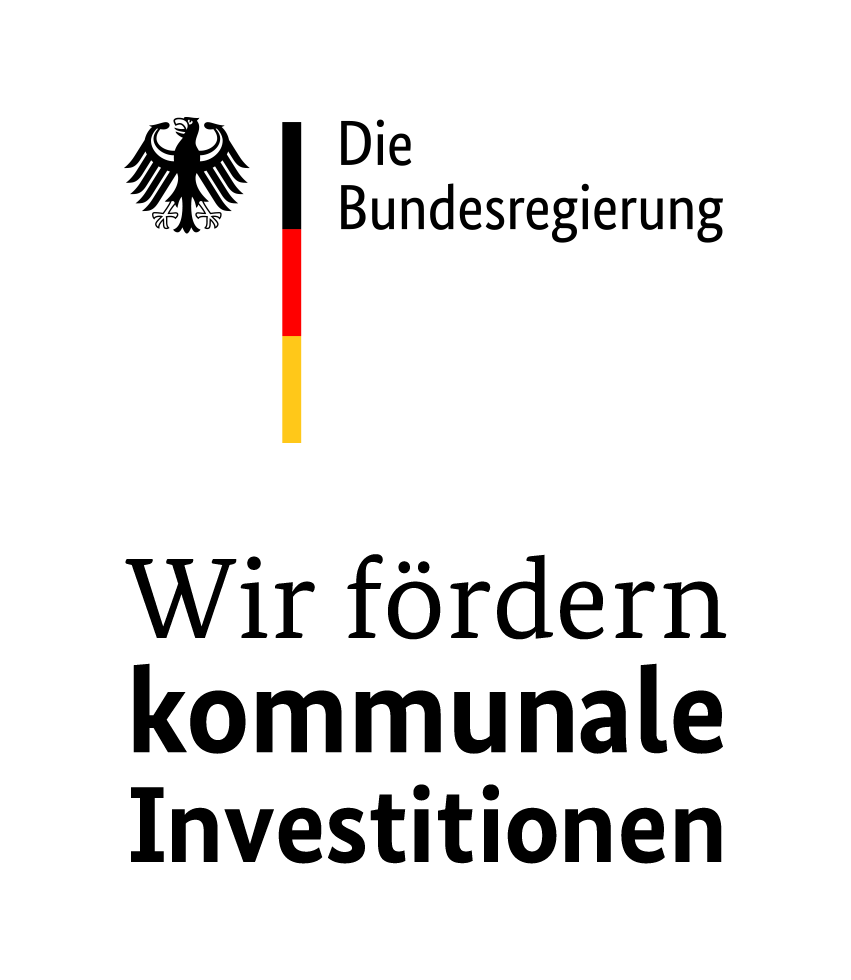Bildwortmarke: Wir fördern kommunale Investitionen